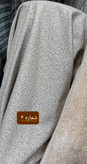 کاور مبل پارچه ای چین دار