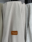 کاور مبل پارچه ای چین دار